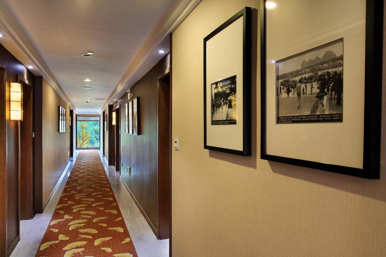 Guilin Zizhou Panorama Resort Εξωτερικό φωτογραφία